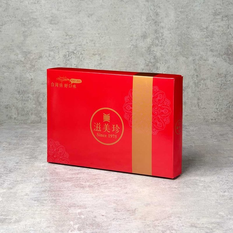 滋美珍肉干店 精美外盒(小)  送礼最佳 (含纸袋约装2包) - 其他 - 纸 