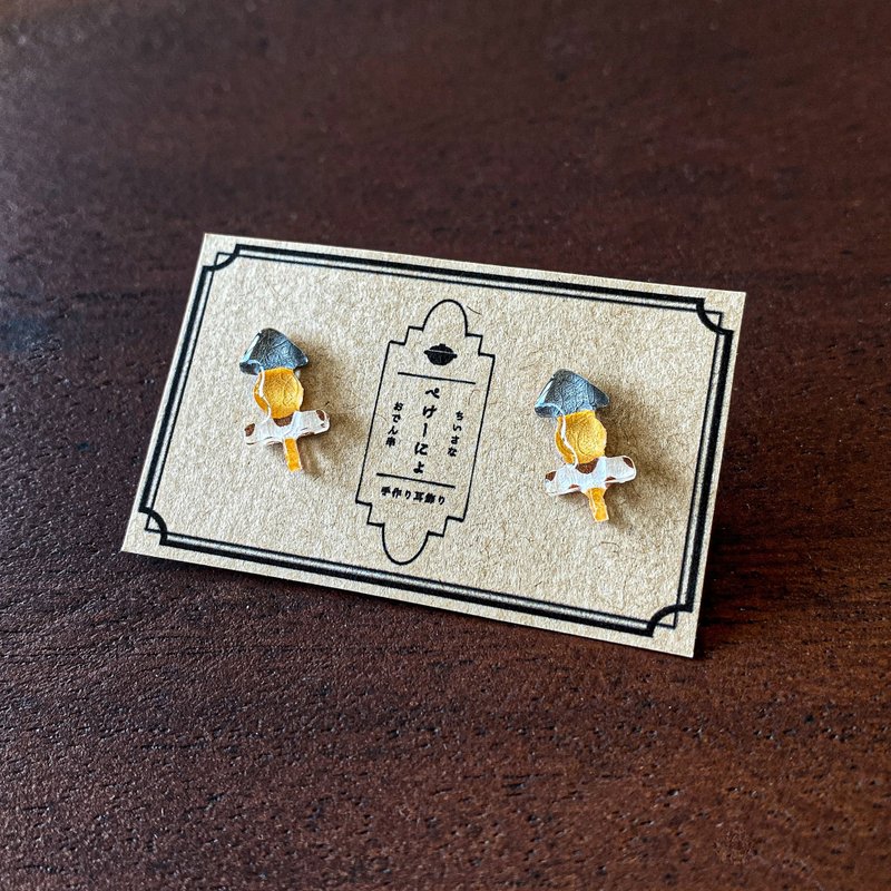 小奥登串串耳针 - 耳环/耳夹 - 塑料 咖啡色
