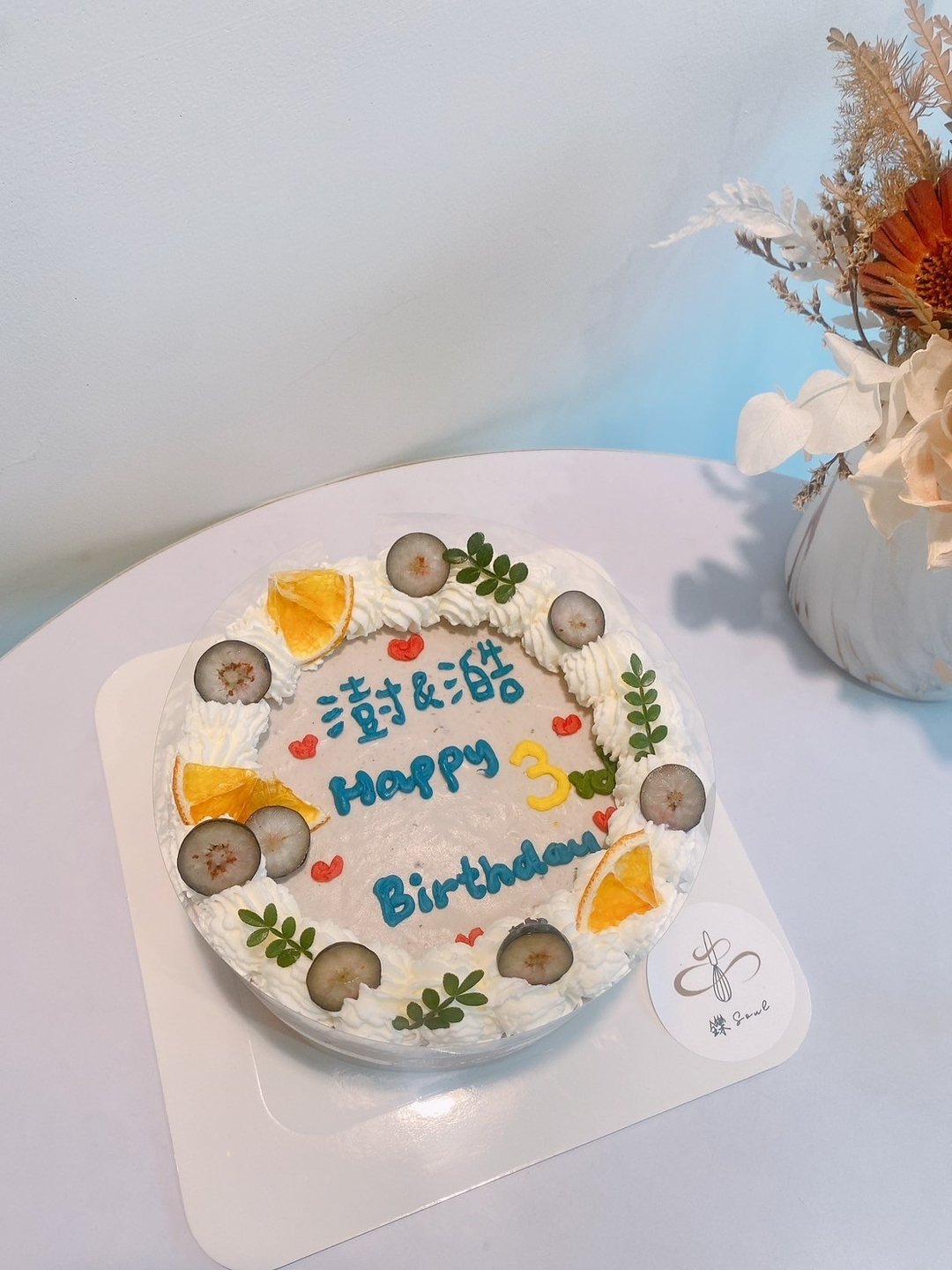 定制化蓝莓慕斯蛋糕 慕斯蛋糕 题字蛋糕 生日蛋糕 礼物 铄甜点 - 蛋糕/甜点 - 新鲜食材 
