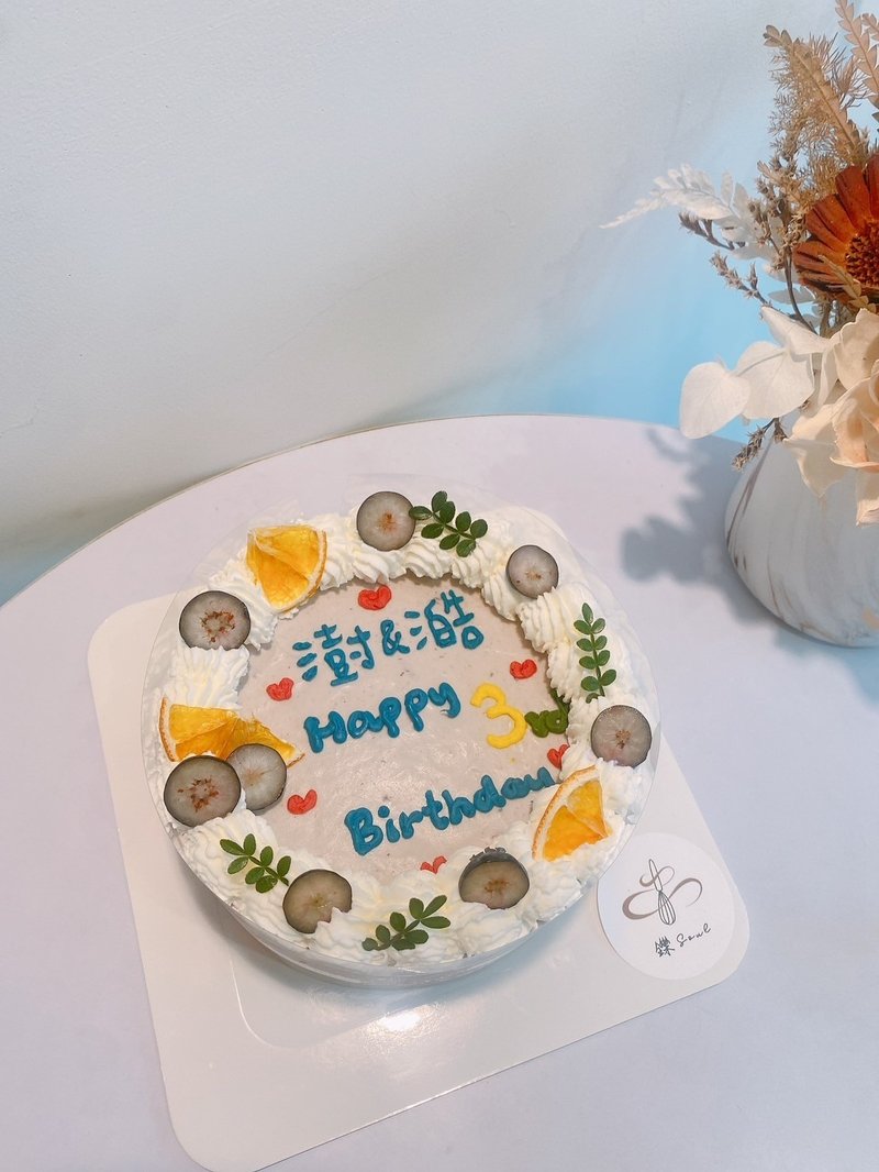 定制化蓝莓慕斯蛋糕 慕斯蛋糕 题字蛋糕 生日蛋糕 礼物 铄甜点 - 蛋糕/甜点 - 新鲜食材 