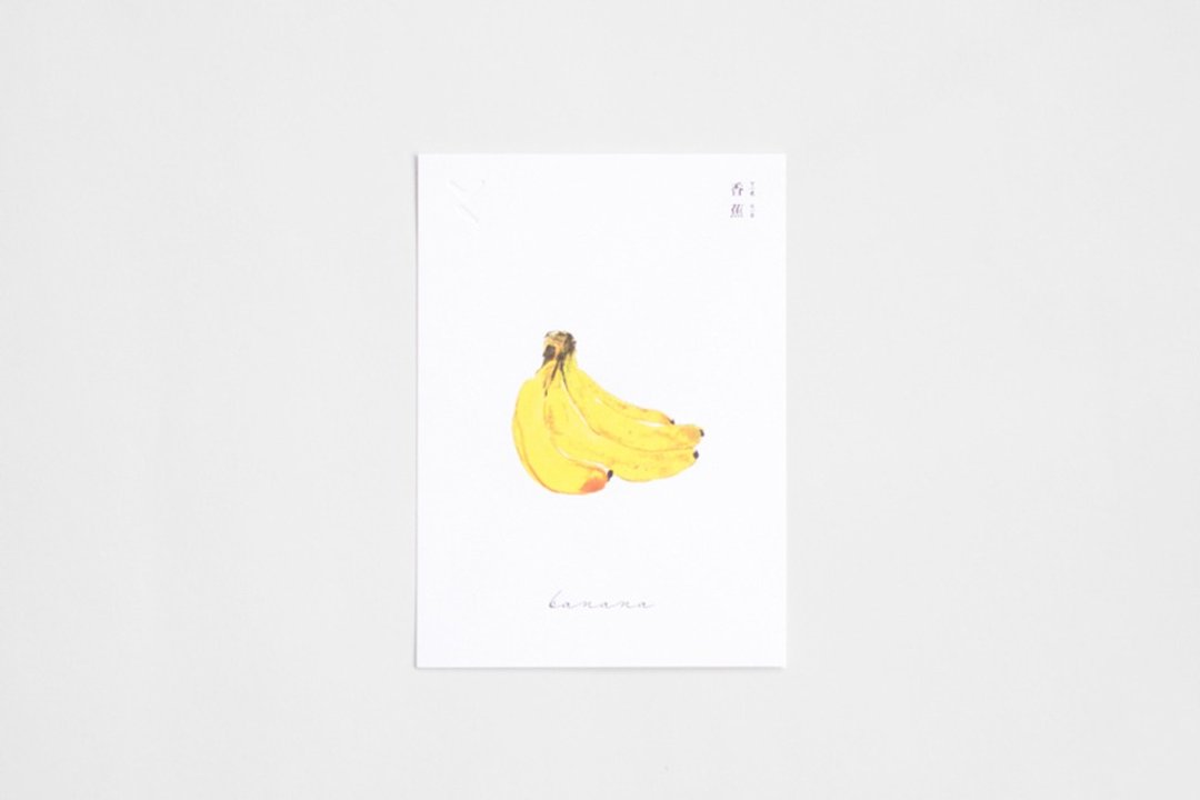【+t企划】水果明信片-香蕉 - 卡片/明信片 - 纸 白色