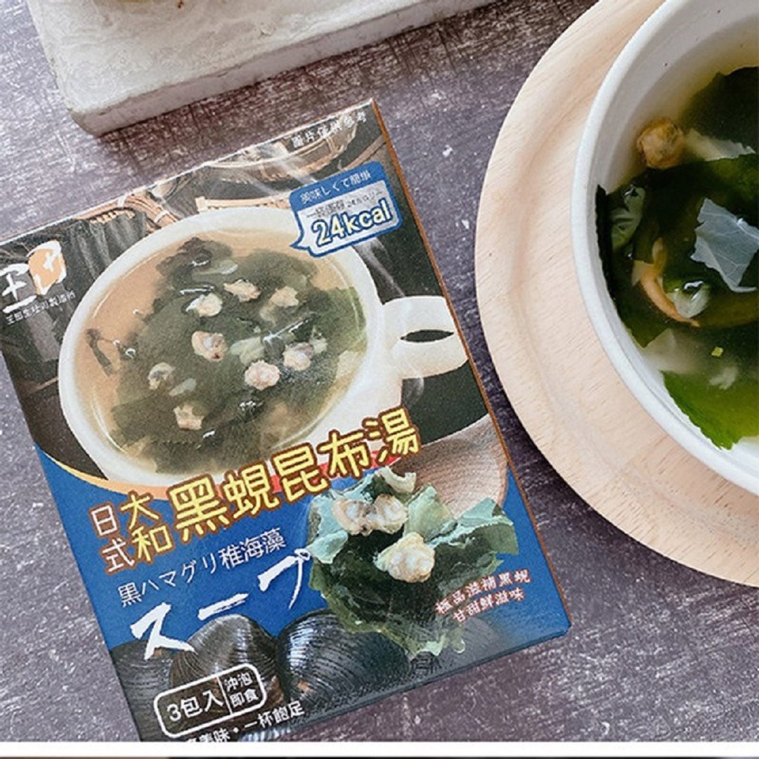 【王田生吐司制造所】玉米浓汤/巴掌南瓜浓汤/黑蚬海带汤 - 料理包 - 其他材质 