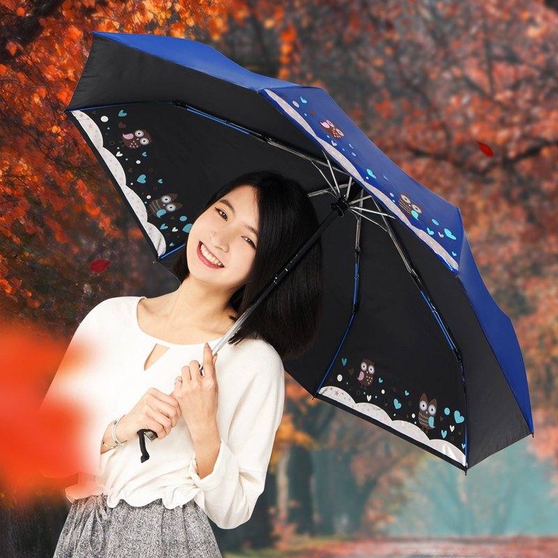 双龙牌猫头鹰感温变色抗UV降温黑胶自动开收伞自动伞 - 雨伞/雨衣 - 防水材质 多色