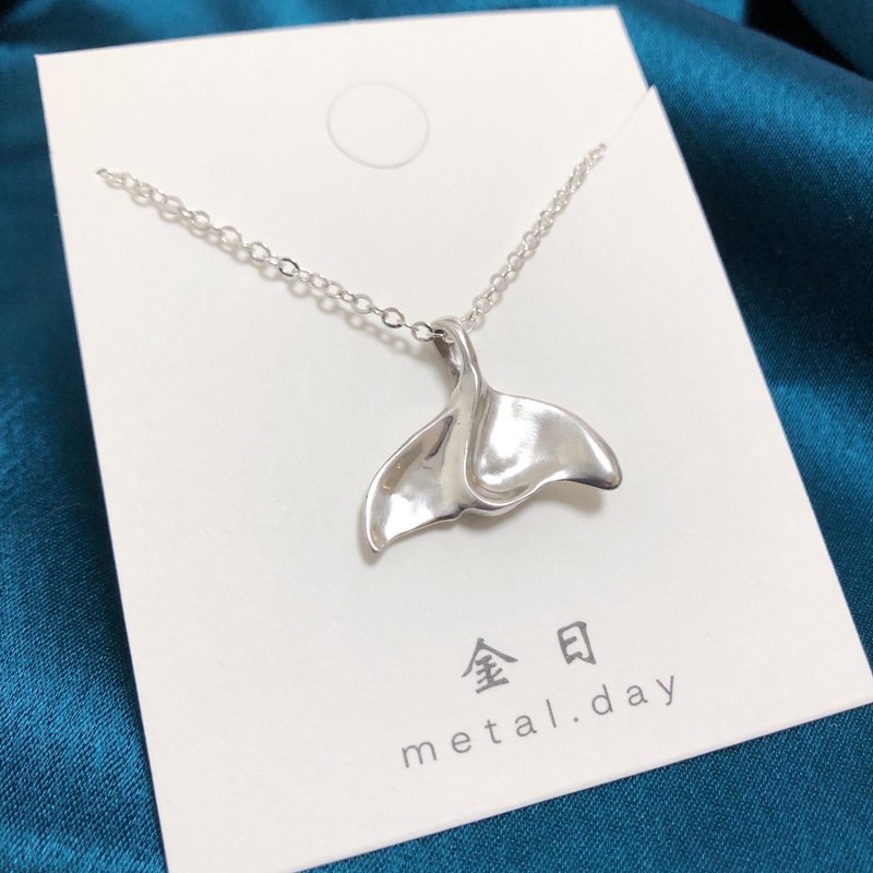 925银鲸尾颈链 - 项链 - 纯银 银色