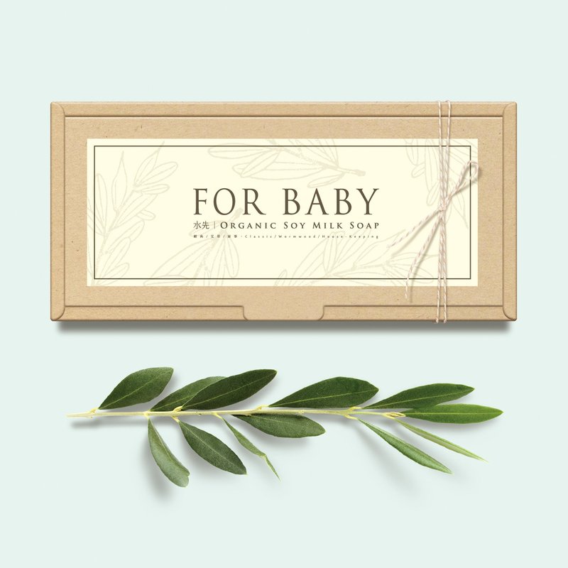 给宝宝的礼物｜有机豆乳手工皂礼盒 ( 纯粹 / 天然 ) - 肥皂/手工皂 - 新鲜食材 卡其色