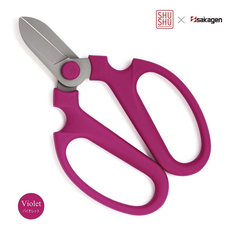 SHUSHUxSangen Flower Scissors Hand Creation F-170/ Flower Type (Violet) - 其他 - 其他材质 红色