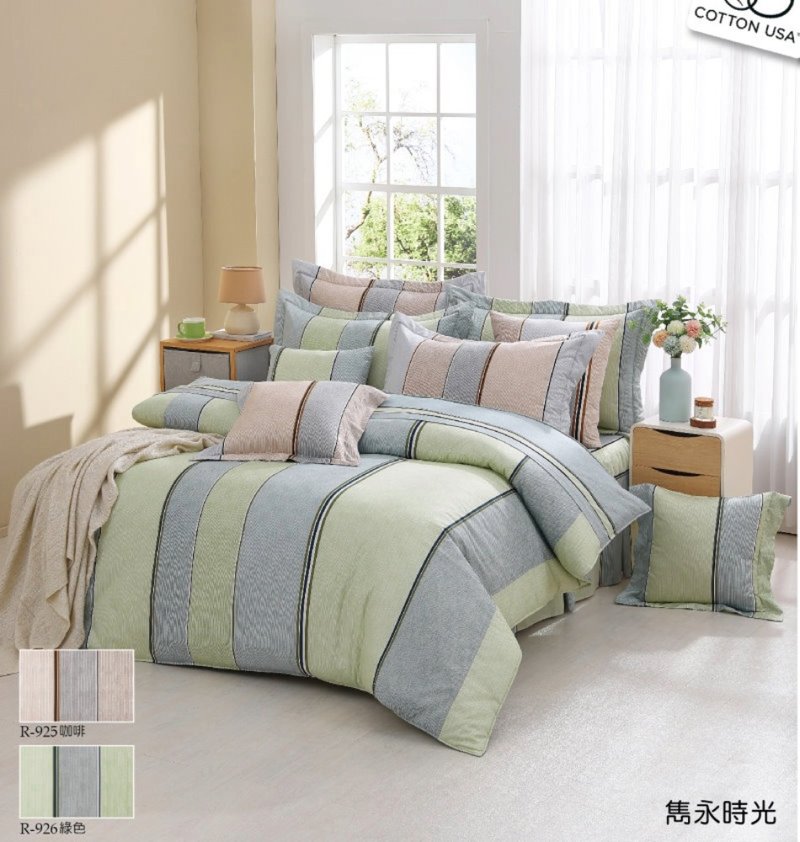 【R925-26 隽永时光】100% 40支精梳棉 凉被 - 寝具 - 棉．麻 多色