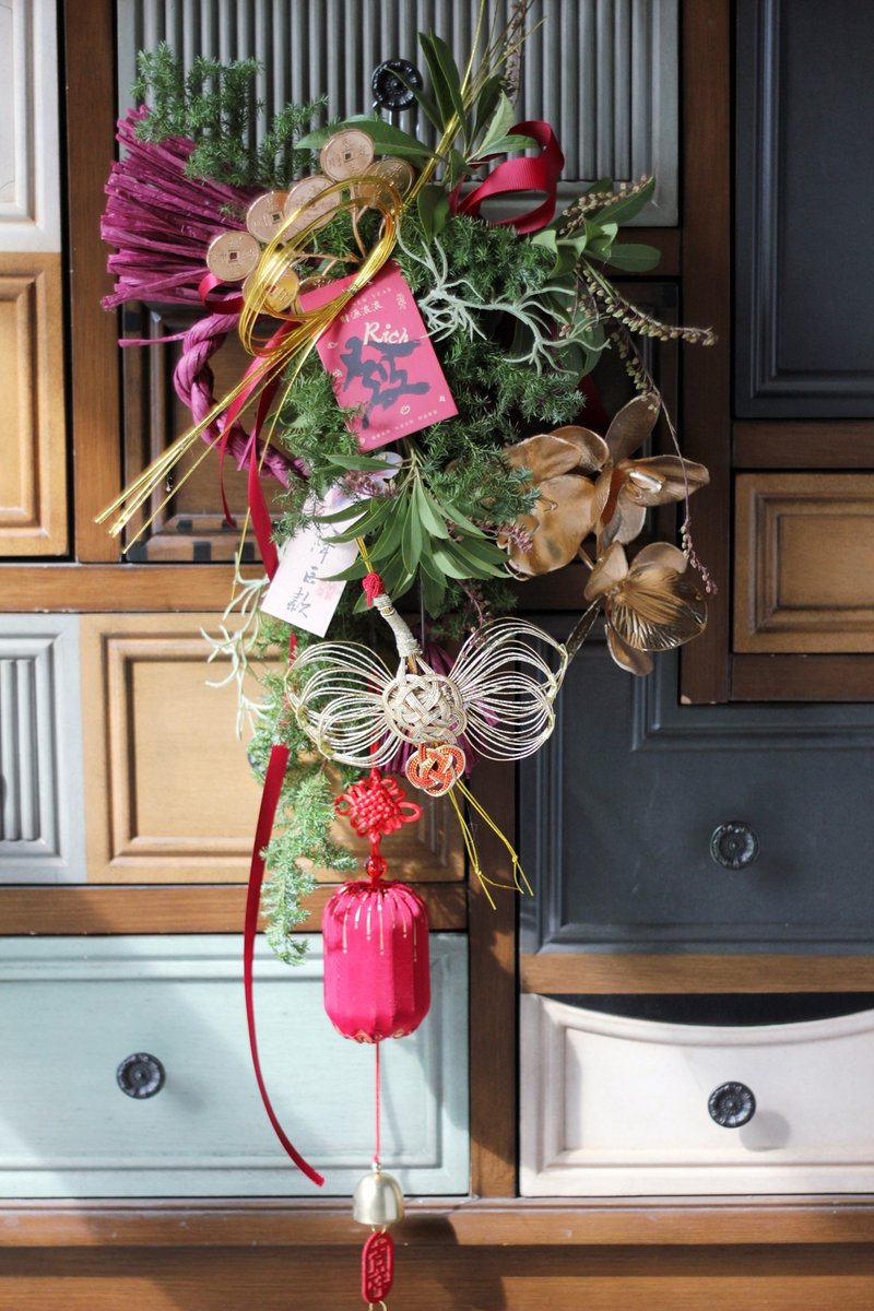 春节花礼 / 干燥花系列 / 金鹤送福  祈福注连绳挂饰 - 干燥花/捧花 - 植物．花 多色