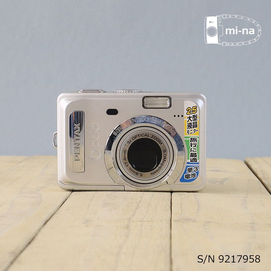 [功能齐全的产品] PENTAX Optio-S55 数码相机 S/N 9217958 - 相机 - 其他金属 银色