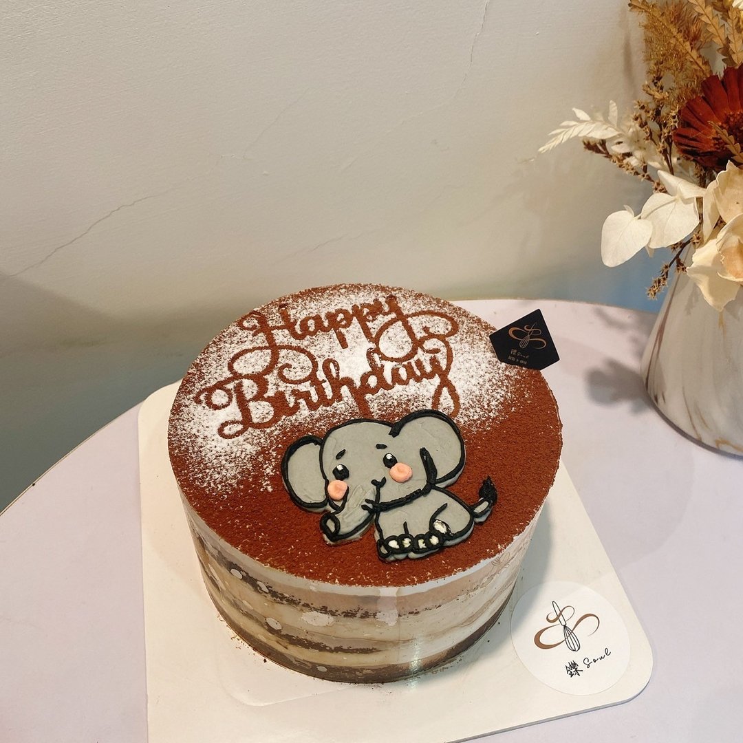 大象提拉米苏 提拉米苏蛋糕 生日蛋糕 绘图蛋糕 铄甜点 纪念日 - 蛋糕/甜点 - 其他材质 