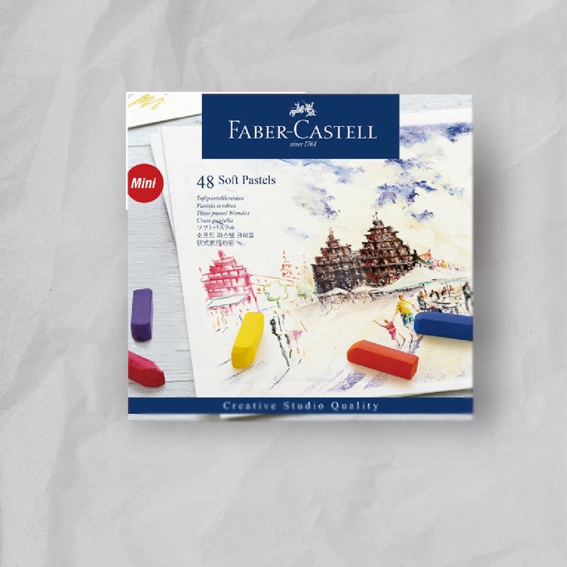 Faber-Castell 创意工坊粉彩软性短型-48色(原厂正货) - 其他 - 其他材质 多色