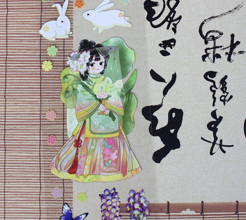 彩灯小娘子 中國古典少女 PET 紙膠帶 10米卷 - 纸胶带 - 其他材质 多色