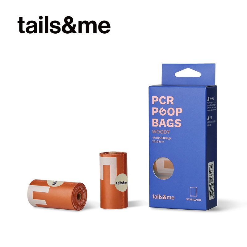 【tails&me 尾巴与我】宠物环保捡便袋—盒装四入/八入(多款) - 其他 - 环保材料 咖啡色