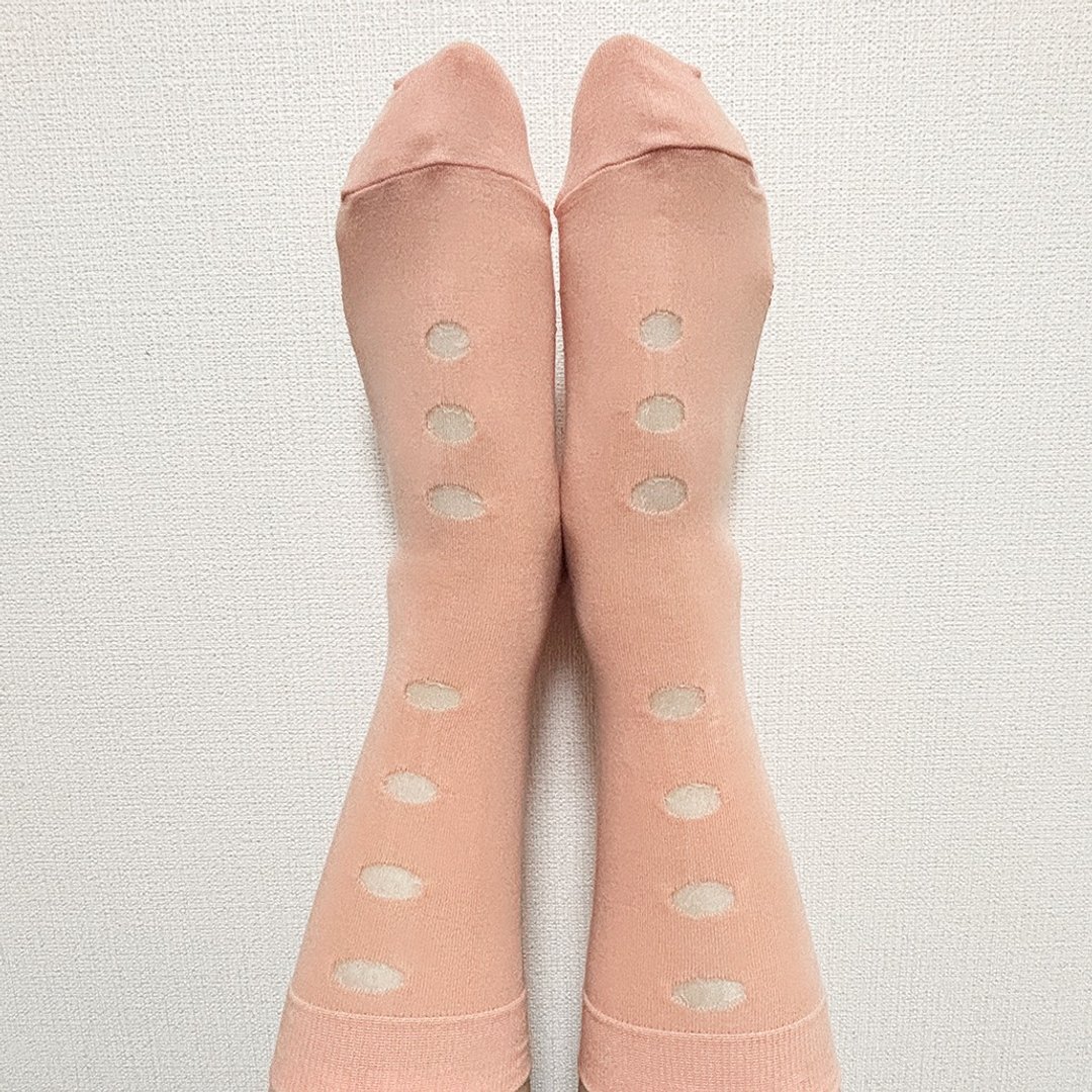 parler socks / 粉色 - 袜子 - 棉 粉红色
