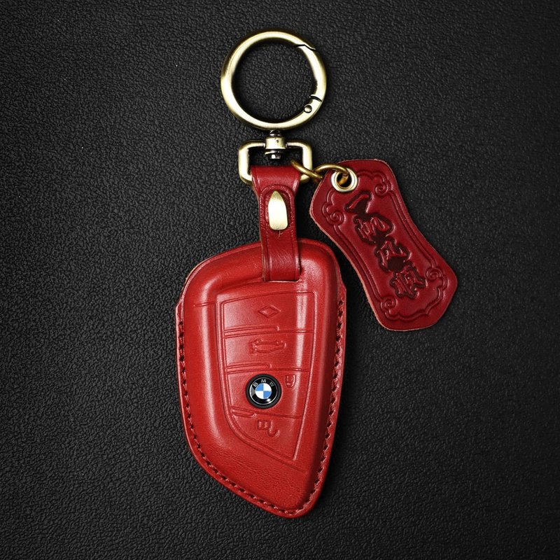 手工皮套 / 宝马 BMW 刀锋款 意大利植鞣牛皮 汽车钥匙套 棕 - 钥匙链/钥匙包 - 真皮 红色