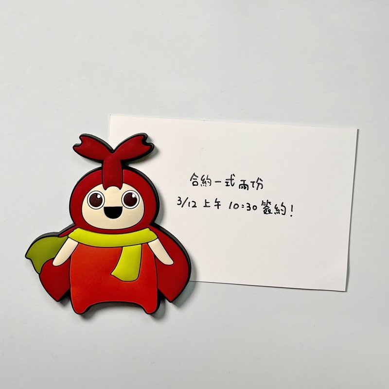 天成饭店集团 比比家族代言人磁铁-角比 - 冰箱贴/磁贴 - 塑料 红色