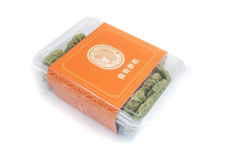 曲奇饼干-抹茶/手工饼干 奶素 桃园伴手礼 - 手工饼干 - 其他材质 