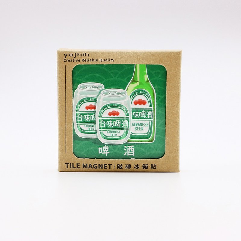 【亮面磁砖冰箱贴】台湾文化 啤酒 热炒 喝酒 - 冰箱贴/磁贴 - 其他材质 卡其色