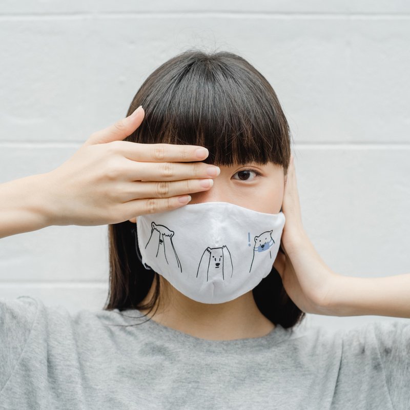 The three wise bears - Changeable Color Fabric Mask - 口罩 - 棉．麻 白色
