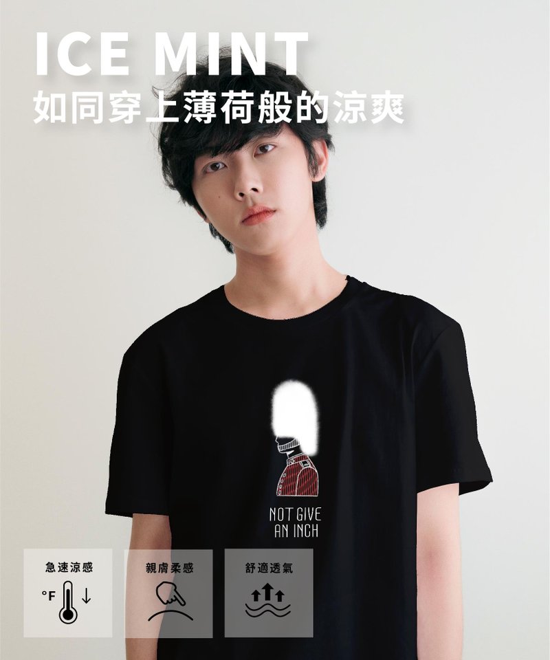 ICY MINT 薄荷衣 男 - 卫兵 - 男装上衣/T 恤 - 其他材质 黑色
