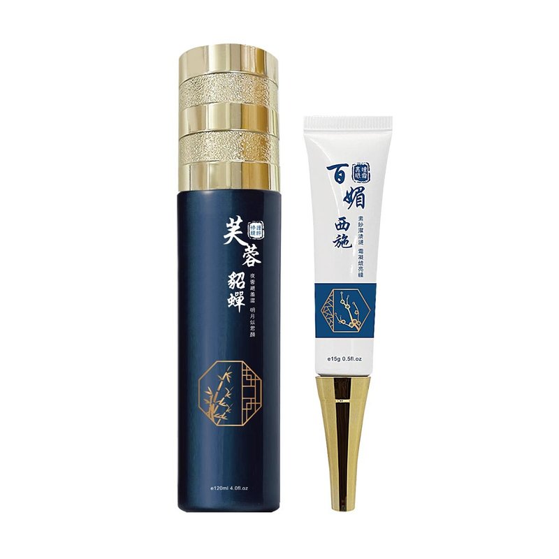 人蔘A醇精萃+人蔘眼霜 - 精华液/安瓶 - 其他材质 