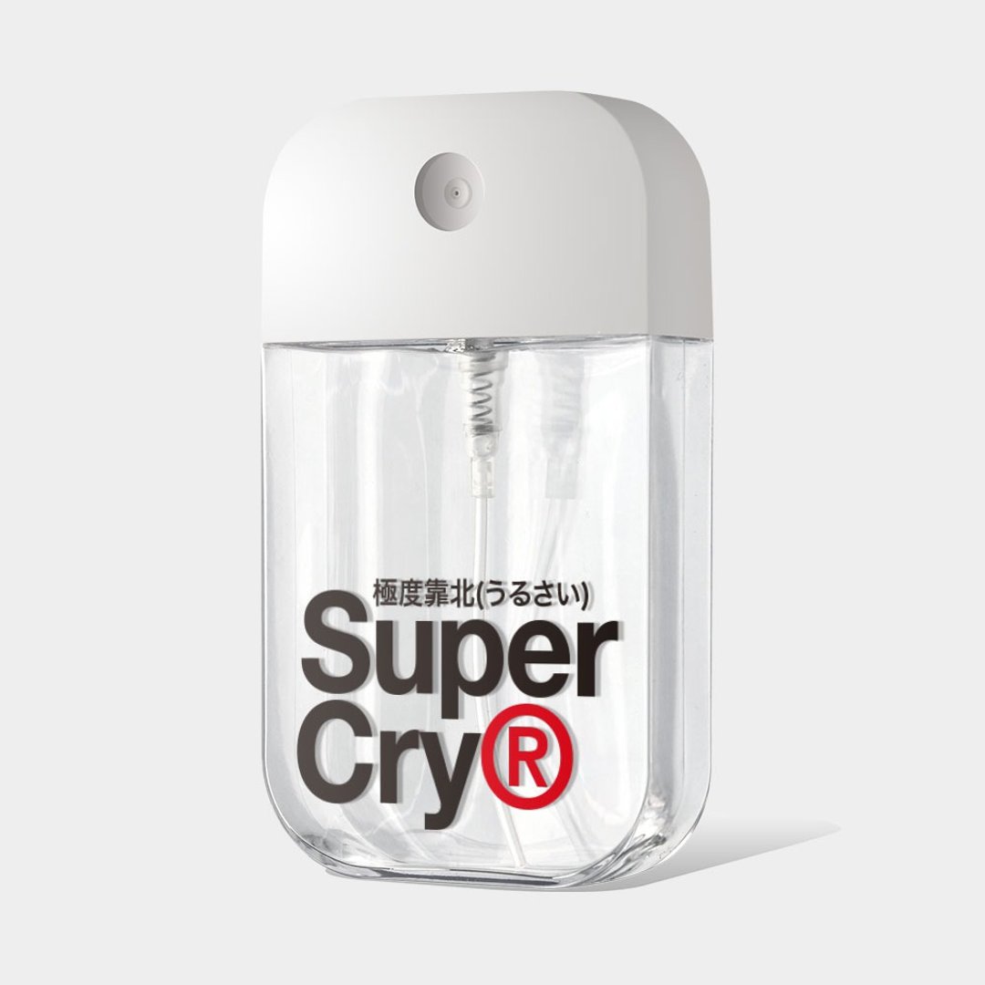 Supercry极度靠北 酒精瓶 防疫用品 收纳 分装 141 - 收纳用品 - 塑料 黑色
