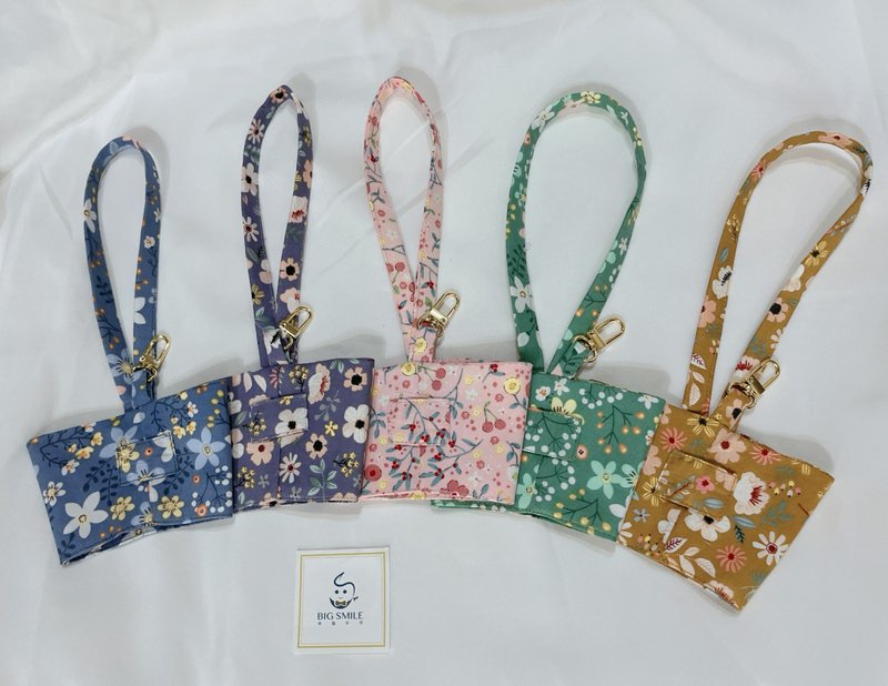 环保手作花布饮料提袋 - 随行杯提袋/水壶袋 - 棉．麻 多色