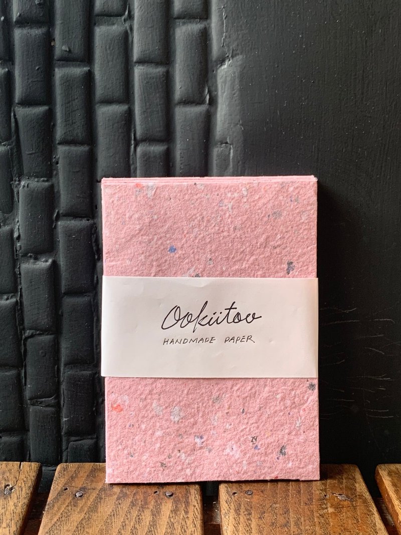 手造纸信封 - 信封/信纸 - 纸 