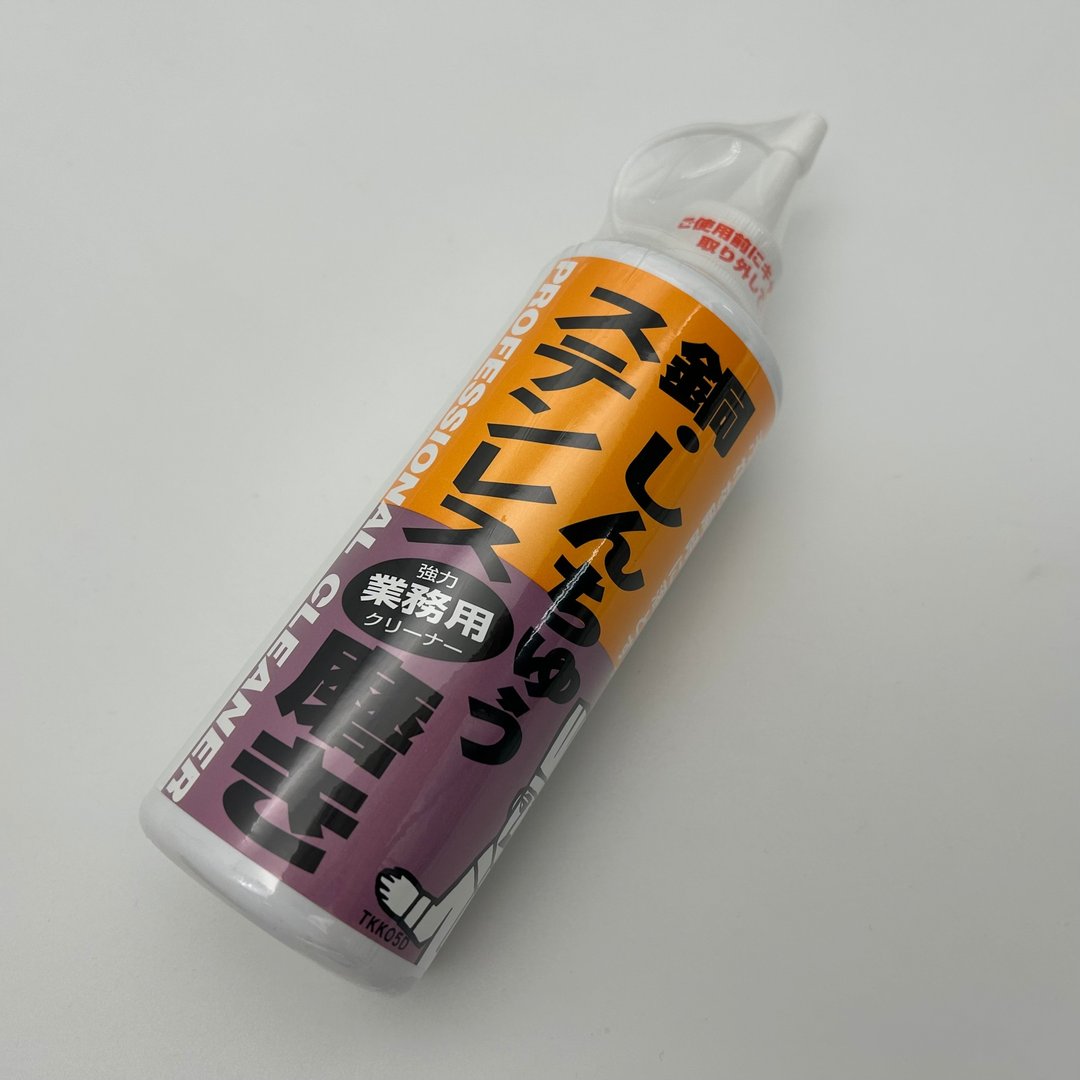 日本高森TU-20业务用铜・研磨剂/日本清洁用品/ - 其他 - 其他材质 