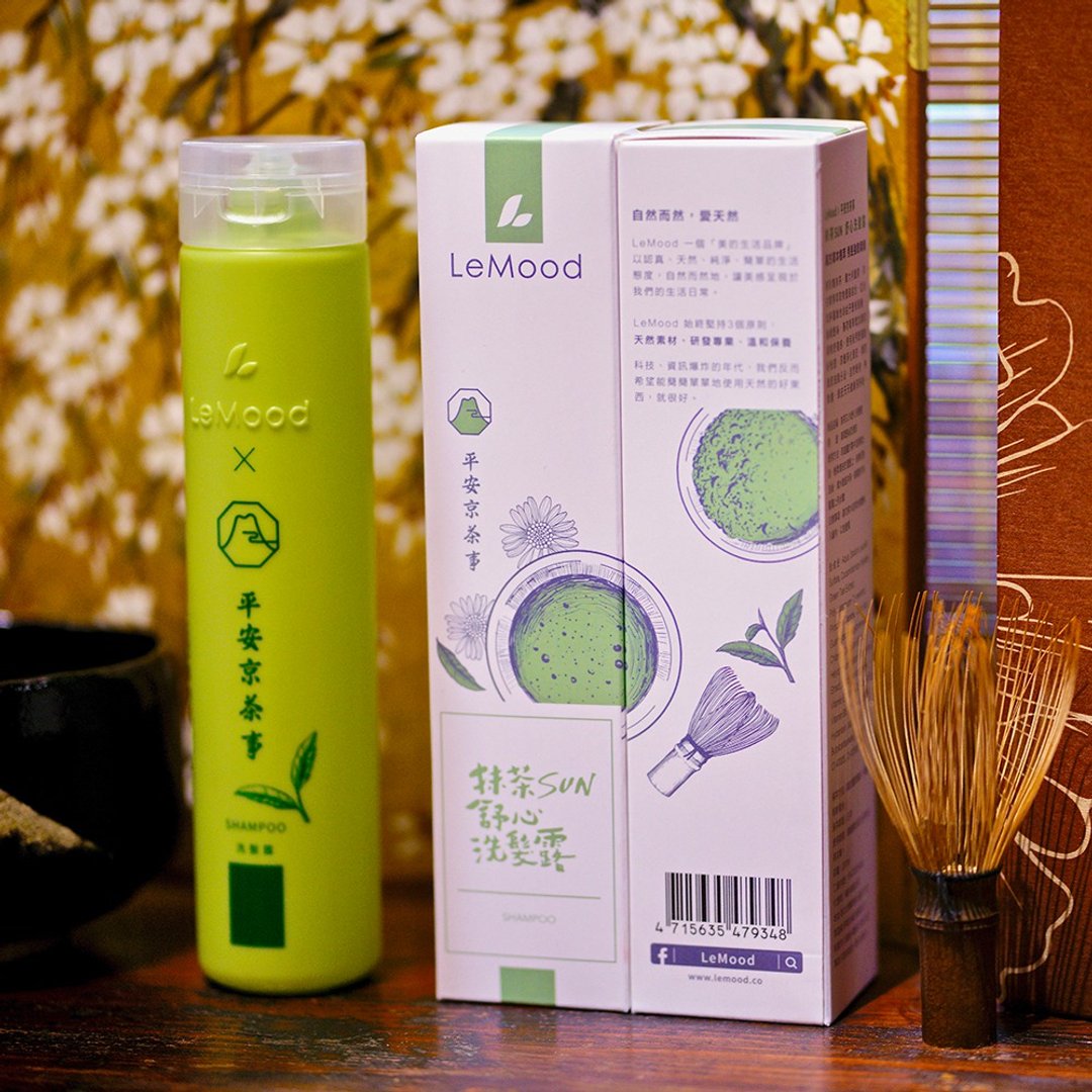LeMood x 平安京茶事 【联名商品-抹茶SUN舒心洗发露】300ML - 沐浴用品 - 其他材质 绿色