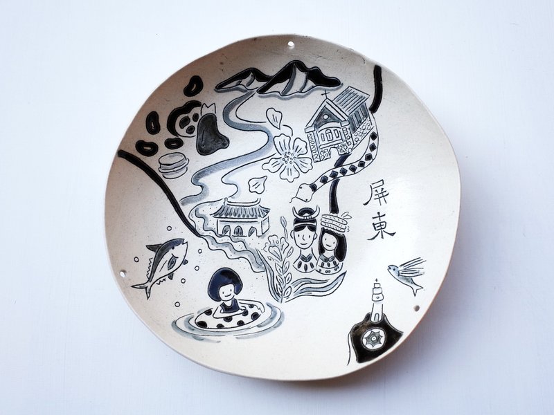 手绘陶盘创作－屏东 - 盘子/餐盘/盘架 - 陶 黑色