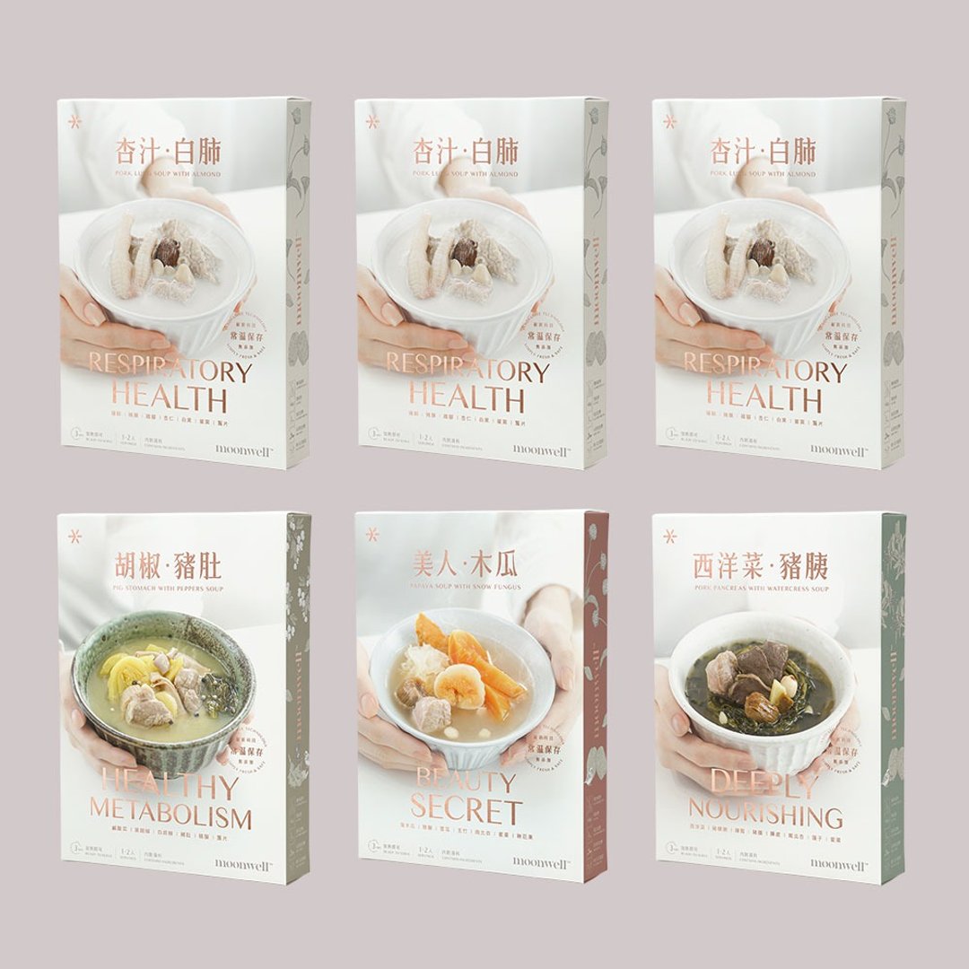 6天润肺食疗套装 杏汁白肺 胡椒猪肚 美人木瓜 西洋菜猪胰 - 健康/养生 - 新鲜食材 银色