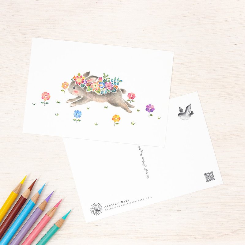 Set of 5 pieces. Like a picture book. Postcard "Rabbit Mini with Flowers" PC-337 - 卡片/明信片 - 纸 粉红色
