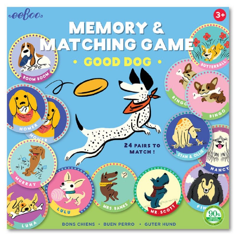 eeBoo 记忆游戏 - Good Dog Memory Game 乖狗狗记忆游戏 - 桌游/玩具 - 纸 多色