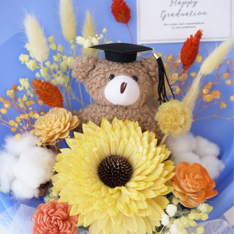 皇家小熊毕业花束-皇家蓝 - 干燥花/捧花 - 植物．花 蓝色