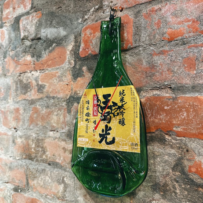 玉乃光纯米大吟醸 备前雄町 酒瓶挂钟 - 时钟/闹钟 - 玻璃 