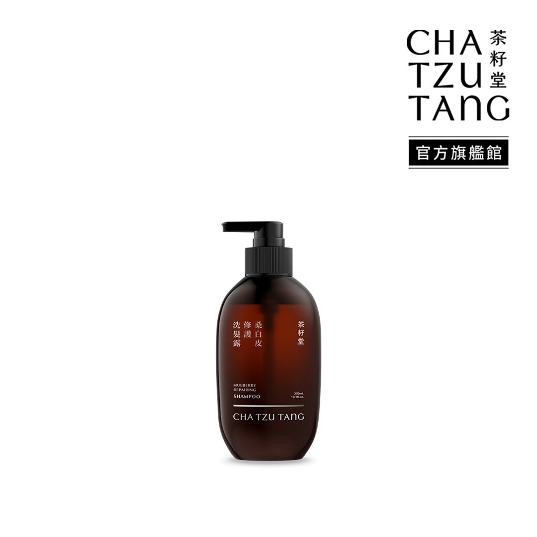 【茶籽堂】桑白皮修护洗发露 300mL(染烫受损/毛躁断裂/滋养修护) - 洗发用品 - 植物．花 
