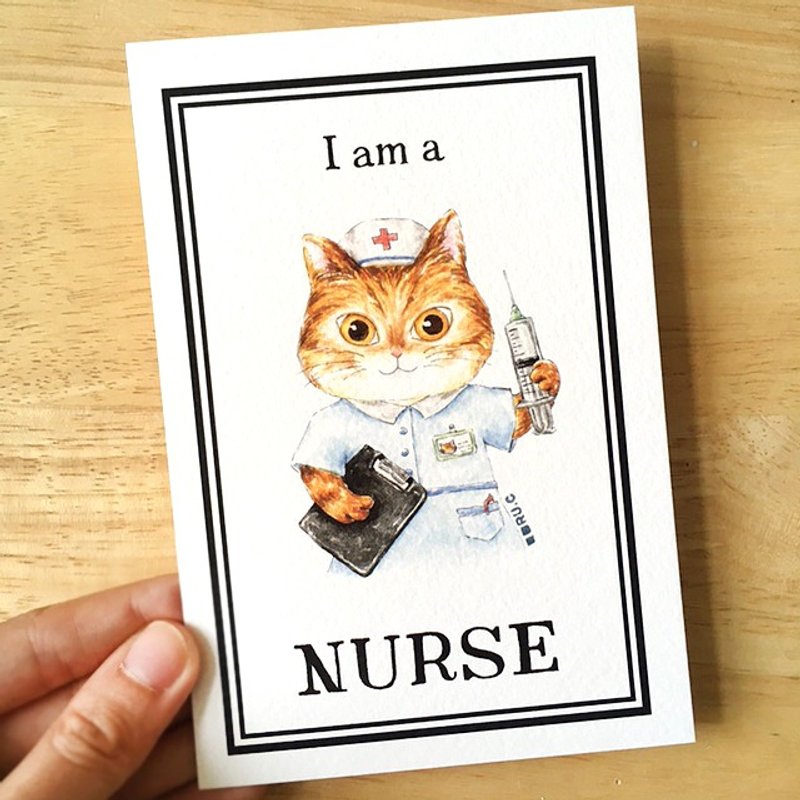 我的志愿: 猫猫护士 明信片 - 卡片/明信片 - 纸 多色