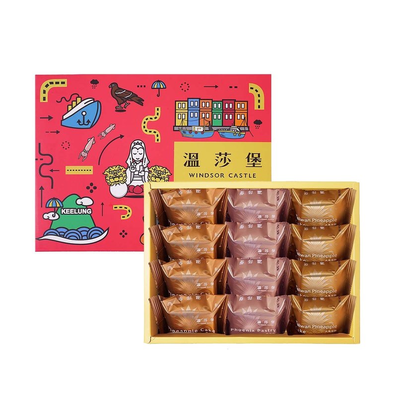 【温莎堡】 骏马旺财礼盒 (12入)【2026春节礼盒/马年限定/礼盒】 - 蛋糕/甜点 - 其他材质 红色