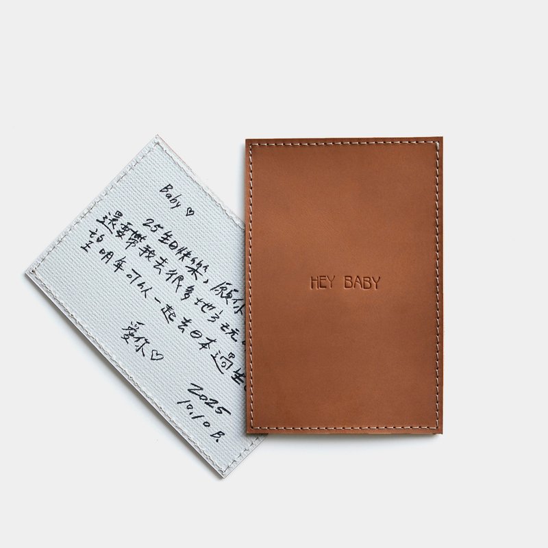 【只属于你的名字】皮革卡片 定制化卡片 生日卡片 情人节卡片 - 卡片/明信片 - 真皮 咖啡色