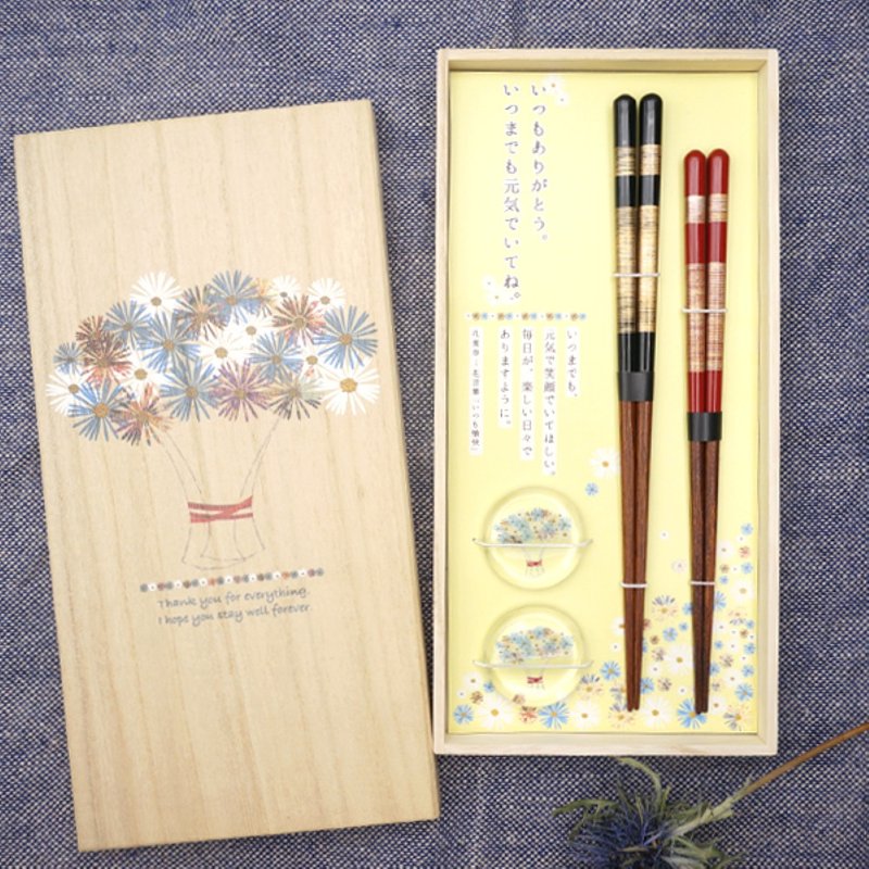 Hyosaemon 筷子/筷架套装礼物花痴，尖角，樱草色，黑色，大号 23.5 厘米 x 1，红色，中型 21.5 厘米 x 1，玻璃筷架 x 2，装在泡桐盒中。 - 筷子/筷架 - 木头 
