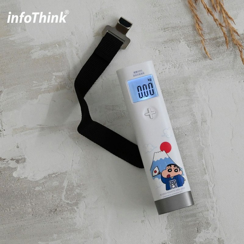 【旅游智慧帮手】蜡笔小新系列行李电子秤-和服 - 数码小物 - 其他材质 白色