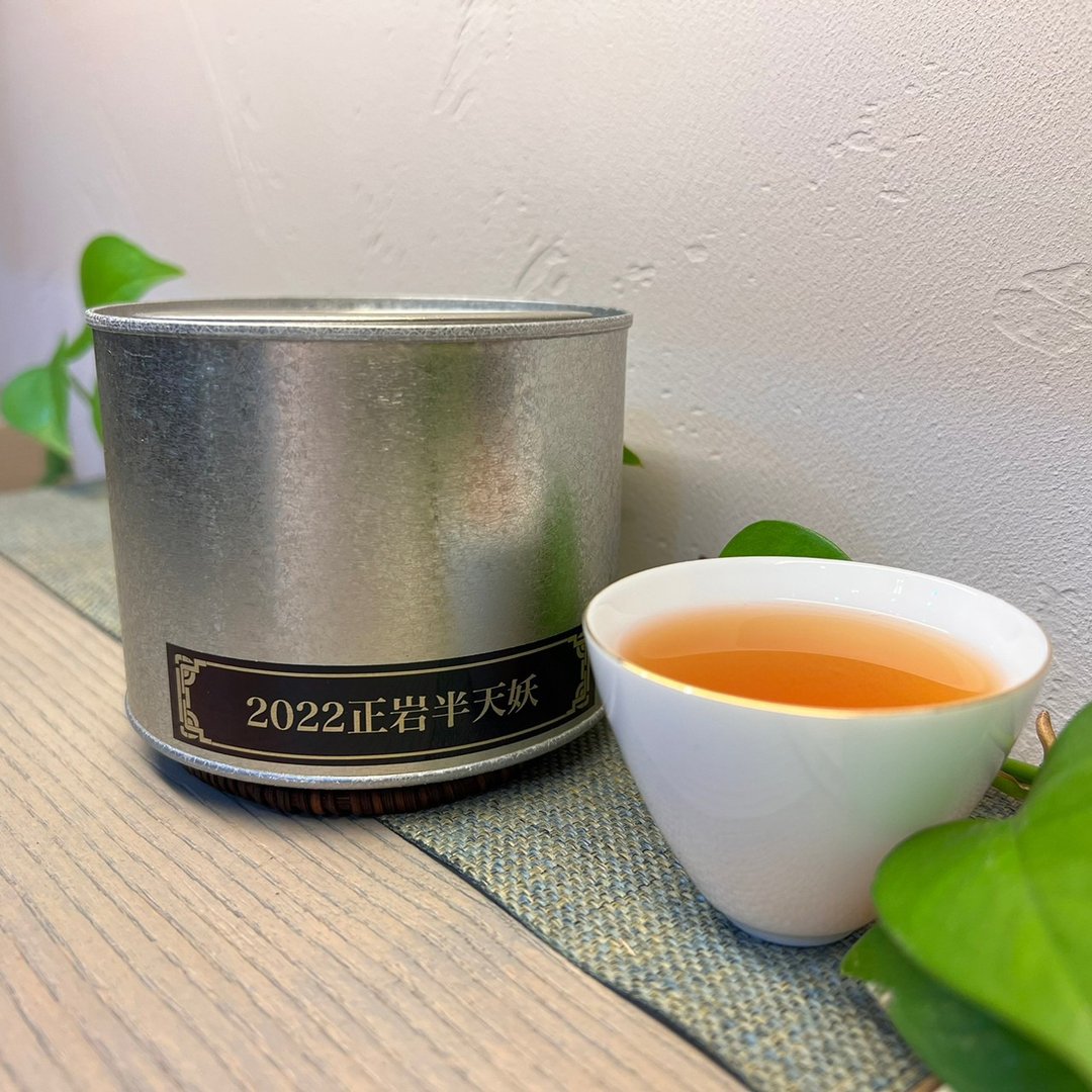 超威极致老饕茶鬼专属岩茶-2022正岩半天妖(铁罐装) - 茶 - 植物．花 银色