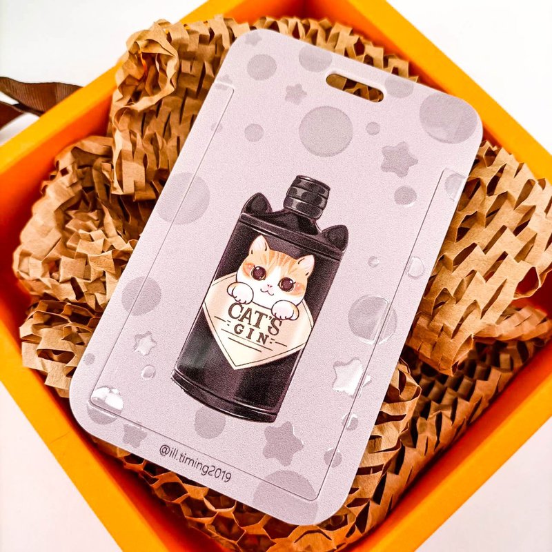 ME218-B01_我紙在乎你證件套(大人系列)_ID/IC CARD - 证件套/卡套 - 塑料 多色