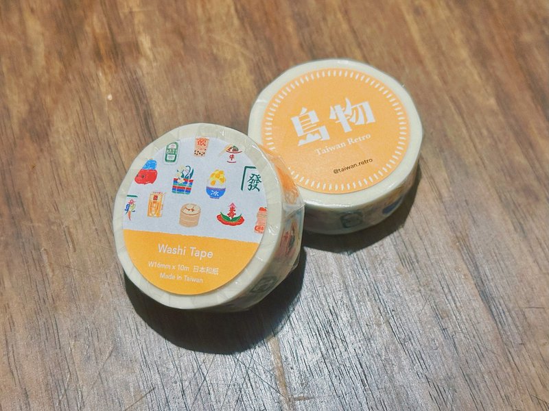 台湾纸胶带-岛物复古纸胶带 - 纸胶带 - 纸 
