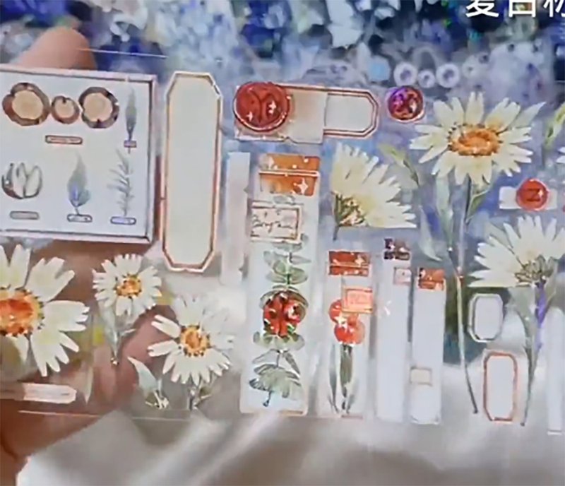 复古标签 PET 纸胶带 虹光 特殊工藝 - 纸胶带 - 纸 卡其色