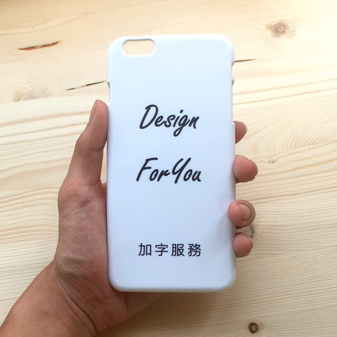 加字服务 - 手机壳/手机套 - 塑料 多色