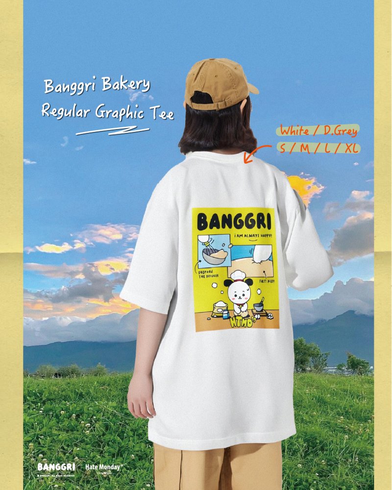 BANGGRI - Banggri 面包店短袖TEE - 中性连帽卫衣/T 恤 - 棉．麻 