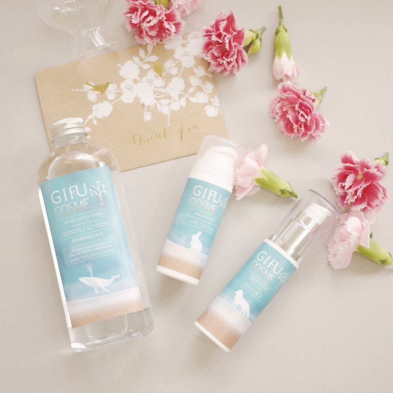 紧致亮白-亮白再进化组合(保湿化妆水+美白精华液+明眸美白保湿眼霜)礼盒免费包装 - 精华液/安瓶 - 其他材质 蓝色