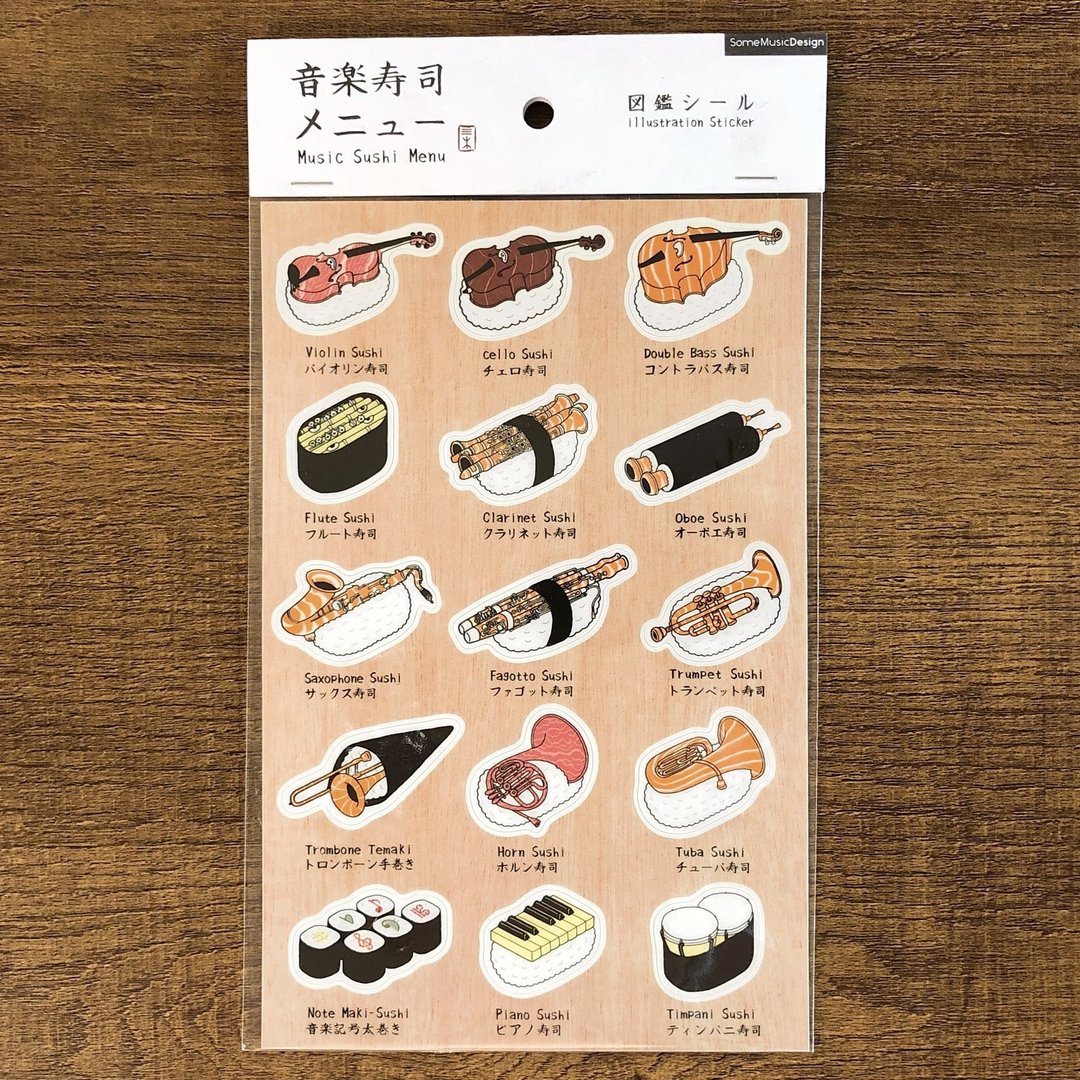 音乐寿司图鉴贴纸 | 古典音乐 | Music Gift | 音乐礼品 - 贴纸 - 塑料 白色